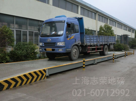 對(duì)比現(xiàn)在和過(guò)去的檢衡車及地磅發(fā)展軌跡研究