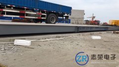SCS地磅和ZCS地磅是什么意思，有什么區(qū)別？