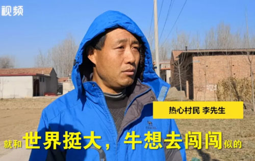 濟南某村莊地磅旁上演“瘋?！比鲆?民警將其擊斃