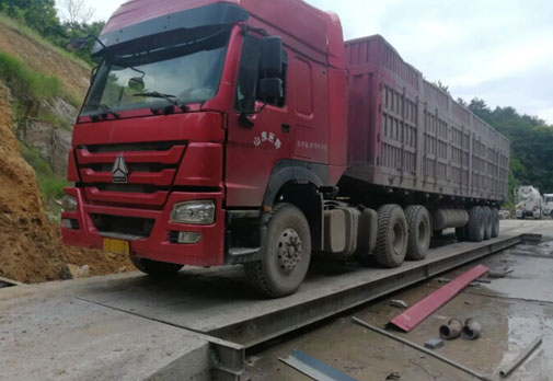 磐安某超載車憑空“消失”41噸 又是地磅遙控器！